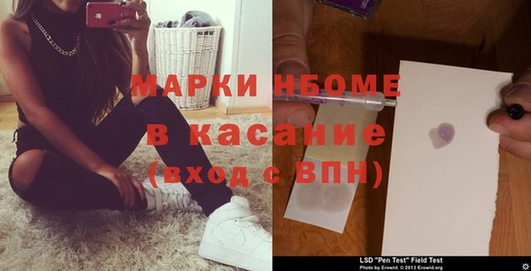 jwh Алексин