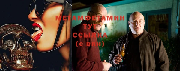 jwh Алексин