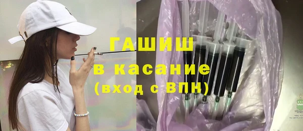 jwh Алексин