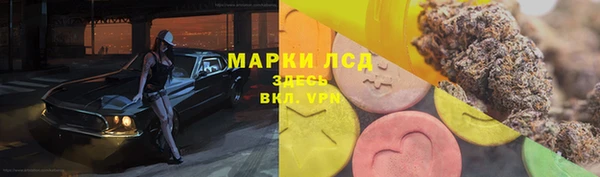 jwh Алексин