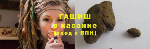 jwh Алексин