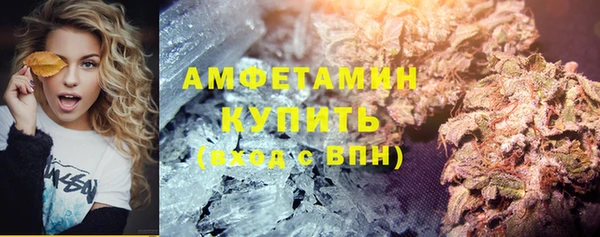 jwh Алексин
