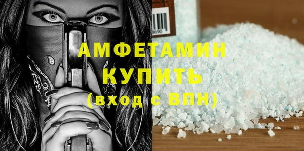 марки nbome Алзамай