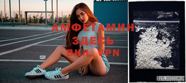 марки nbome Алзамай