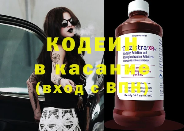 марки nbome Алзамай