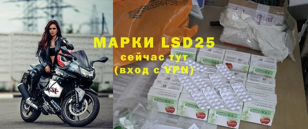 марки nbome Алзамай