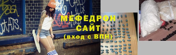 дистиллят марихуана Алексеевка